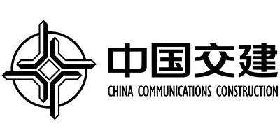 中國(guó)交建