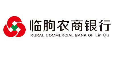 臨朐農(nóng)商行