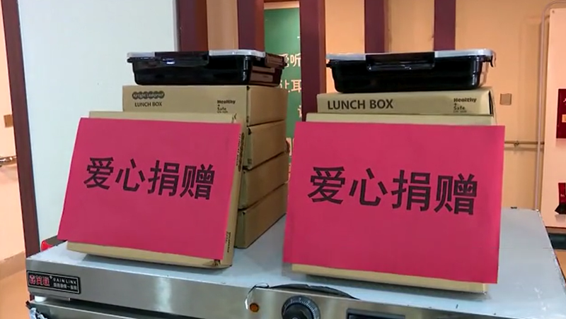 微信圖片_20200212104334_副本.png